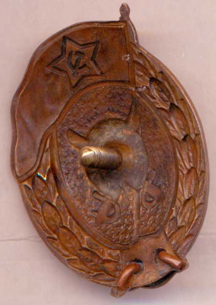 Кавалерийское ВУ!!