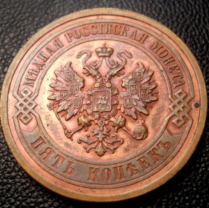 ЗП + документ.  ПОЗДНИЙ док! № 1.556513  1986 год