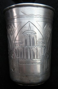 ПАРТИЗАНСКИЙ КОМПЛЕКТ