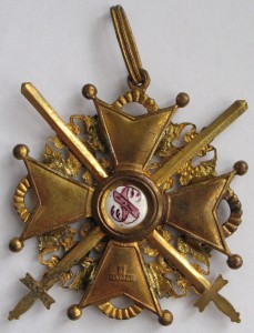 СТАНИСЛАВ 2ст. бронза №2