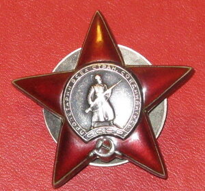 Красная звезда на доке.