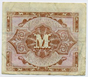 5 Марок Германия 1944г