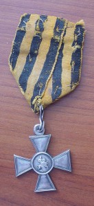 ГК  4ст на родной ленте