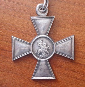 ГК  4ст на родной ленте