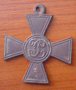 ГК без степени грахданская война капанина