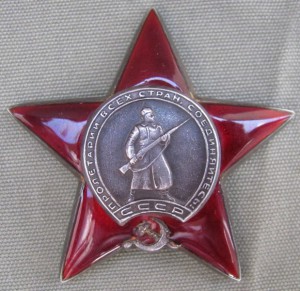 Комплект инженера-капитана.