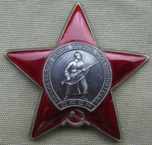 Комплект инженера-капитана.