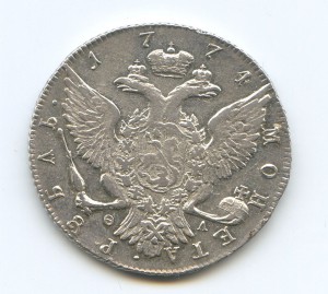 рубль 1774 год Отличный