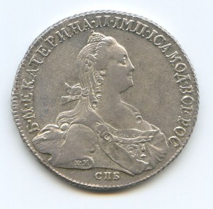 рубль 1774 год Отличный