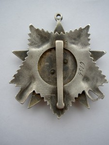 Группа Булыги П.Ф.-ОВ-2 №4519,КЗ №3637267.