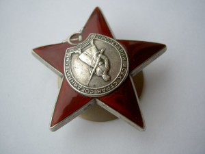 Группа Булыги П.Ф.-ОВ-2 №4519,КЗ №3637267.