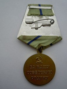 ОЧЕНЬ КРАСИВЫЙ СЕВАСТОПОЛЬ ФИКСИРОВАННО.ВОЕНКОМАТ.