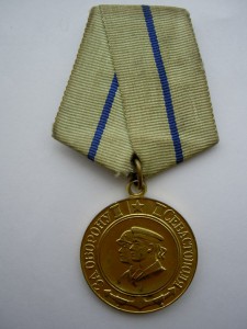 ОЧЕНЬ КРАСИВЫЙ СЕВАСТОПОЛЬ ФИКСИРОВАННО.ВОЕНКОМАТ.