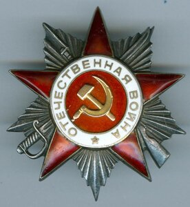 ОВ 2 ст. 300тыс. штих.