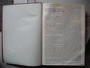 Русский врач 1906г