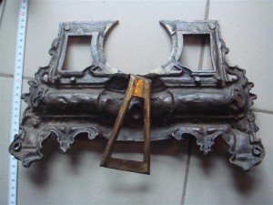 Бронзовый подчасник