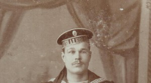 Подскажите по моряку?