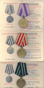 Прага, Москва, Кёнигсберг на доках