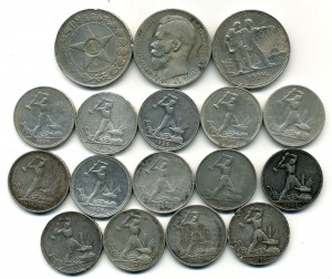 Погоны (Монголия)