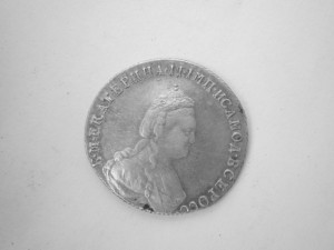 20 копеек 1785