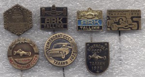 Автоспорт ралли