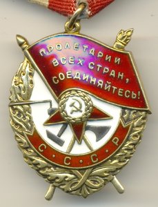 БКЗ №502118