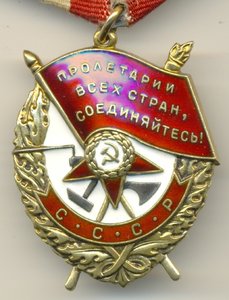 БКЗ №502118