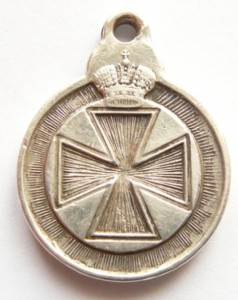 Знак Отличия Ордена Св. Анны