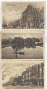 Ростовъ н/Дону 9 шт