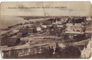 Нижний Новгород, Кострома, Волга.