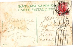 Москва. 7 шт. Есть интересные.