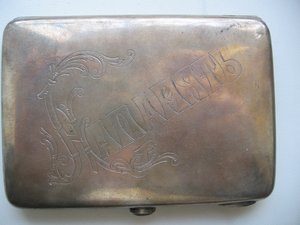 портсигар 84 проба.
