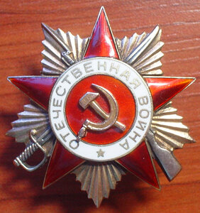 ОВ 1 - №35280