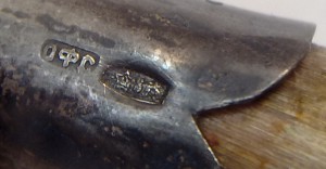 Рог для вина.