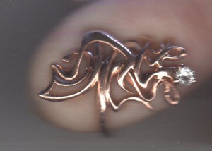 кольцо золото, вопрос