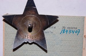 ИНТЕРЕСНЫЙ КОМПЛЕКТ на мужа, и немножко на жену