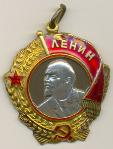 Комплект ГСС за штурм Берлина!!!