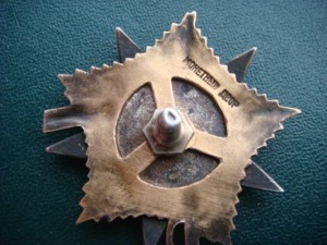 ов1ст  №94 910