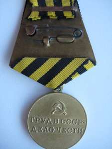 Шахты Донбасса