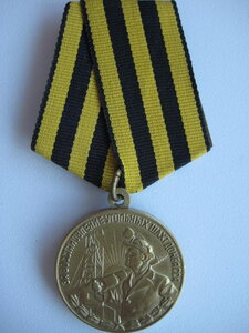 Шахты Донбасса