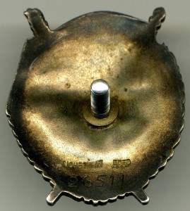 БКЗ 26511 разведчика,сержанта II.1942-IV.1942. CЗФ.