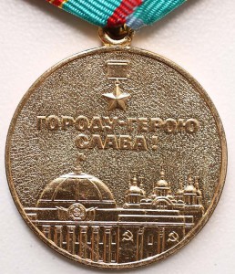КОМПЛЕКТ СТ.ПОЛИТРУКА - ПУЛЬ МИХАЙЛОВИЧ.