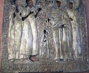 Св.София, Александр Невский и др.