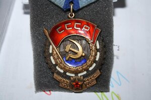 ТКЗ 1004617 люкс