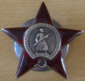 КЗ №№ 454ХХХ, 2740ХХХ, 3164ХХХ мпц 100 р. на каждую