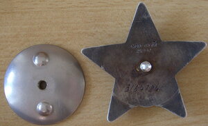 КЗ №№ 454ХХХ, 2740ХХХ, 3164ХХХ мпц 100 р. на каждую