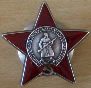 КЗ №№ 454ХХХ, 2740ХХХ, 3164ХХХ мпц 100 р. на каждую