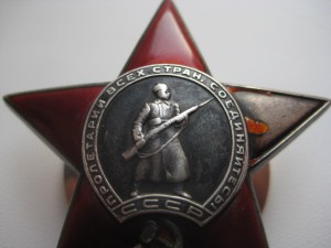 КЗ пятка затир