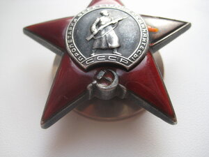 КЗ пятка затир