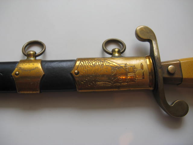 ВМФ ЗИК 1971 г.